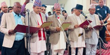 लुम्बिनी प्रदेश मन्त्रिपरिषद् पुनर्गठन : पाँच नयाँ मन्त्रीले लिए शपथ