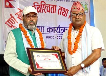 नरैनापुर गाउँपालिका पूर्णखोप सुनिश्चितता तथा दिगोपना पालिका घोषित