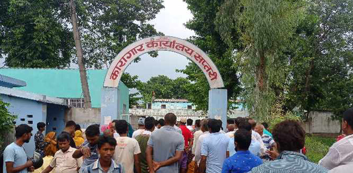 राजविराज कारागारमा विवाद, पाँच कैदीबन्दीद्वारा आत्मदाहको प्रयास