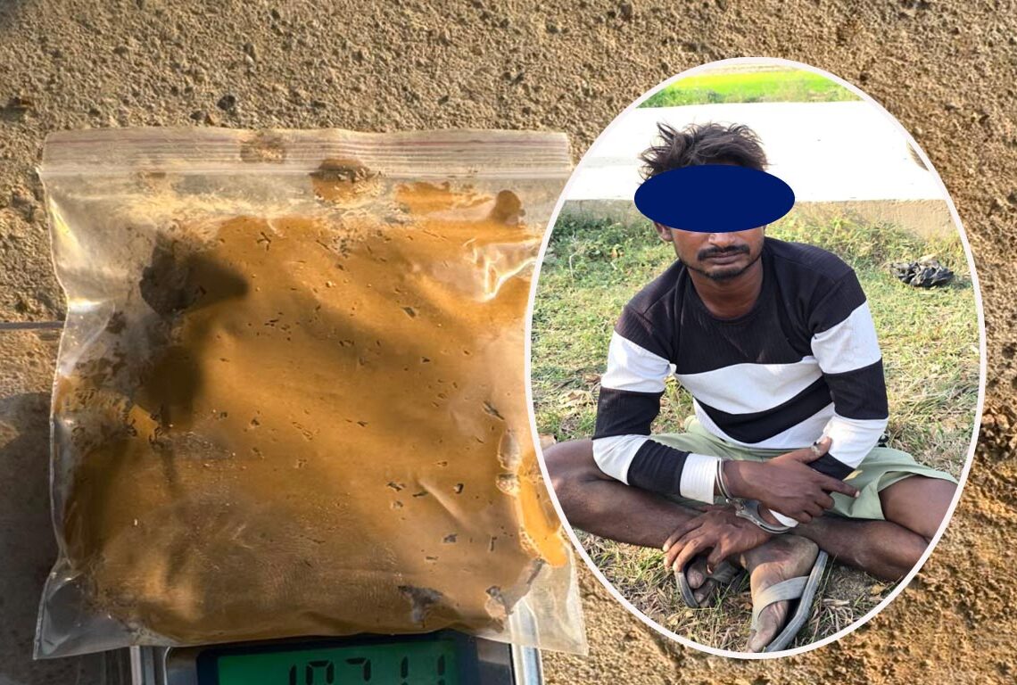 बाँकेबाट १०५ ग्रामभन्दा बढी ब्राउन सुगर बरामद, लोनिया पक्राउ