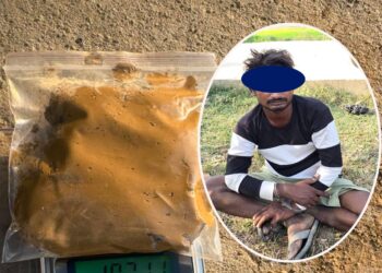 बाँकेबाट १०५ ग्रामभन्दा बढी ब्राउन सुगर बरामद, लोनिया पक्राउ