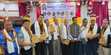 खेलकुदलाई सामाजिक रूपान्तरणको माध्यम बनाउन जोड