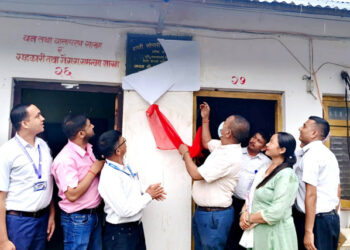 राप्तीसोनारीमा भूमि प्रशासन कार्यालय सञ्चालन, अब स्थानीय तहबाटै भूमि सेवा