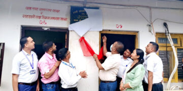 राप्तीसोनारीमा भूमि प्रशासन कार्यालय सञ्चालन, अब स्थानीय तहबाटै भूमि सेवा
