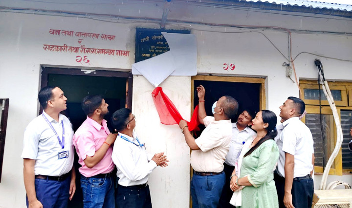 राप्तीसोनारीमा भूमि प्रशासन कार्यालय सञ्चालन, अब स्थानीय तहबाटै भूमि सेवा