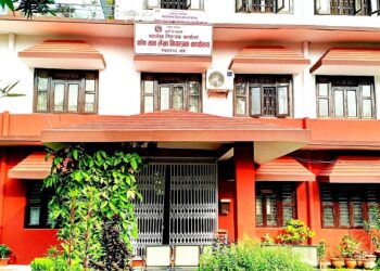 विकास बजेट खर्च गर्न नसक्दा बाँकेबाट करिब ३ अर्ब रुपैयाँ फिर्ता