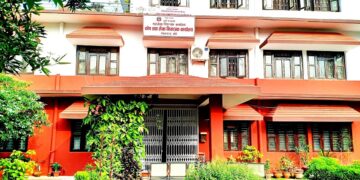 विकास बजेट खर्च गर्न नसक्दा बाँकेबाट करिब ३ अर्ब रुपैयाँ फिर्ता