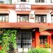 विकास बजेट खर्च गर्न नसक्दा बाँकेबाट करिब ३ अर्ब रुपैयाँ फिर्ता