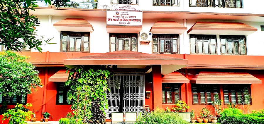 विकास बजेट खर्च गर्न नसक्दा बाँकेबाट करिब ३ अर्ब रुपैयाँ फिर्ता