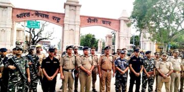 भारतीय उच्च सुरक्षा अधिकारीद्वारा नेपाल–भारत सीमा नाकाको निरीक्षण