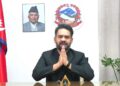 प्रधानमन्त्री बालेन्द्र शाहको देशवासीका नाममा सम्बोधन: शान्ति, सद्भाव र राष्ट्रिय एकता कायम राख्न अपिल