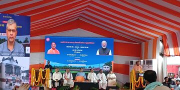 नेपालगन्ज नजिकैबाट वाराणसीसम्म रेल सेवा सुरु, योगीले भने– ‘नेपाल–भारत सम्बन्ध थप मजबुत हुन्छ’