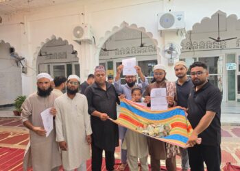 बाढीपीडितका लागि नेपालगञ्जका मस्जिदमा २ लाख ६७ हजार रुपैयाँ संकलन
