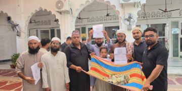 बाढीपीडितका लागि नेपालगञ्जका मस्जिदमा २ लाख ६७ हजार रुपैयाँ संकलन