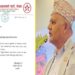 जसपाले लुम्बिनी सरकारलाई दिएको समर्थन फिर्ता लियो