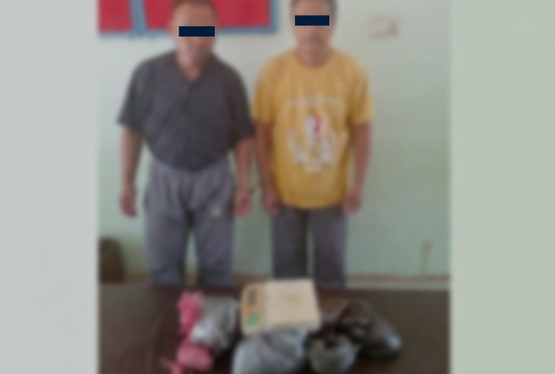 १४ किलो ५४ ग्राम अफिमसहित बाँकेमा दुई जना पक्राउ