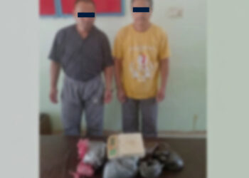 १४ किलो ५४ ग्राम अफिमसहित बाँकेमा दुई जना पक्राउ