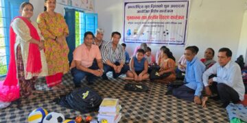 अन्तर्राष्ट्रिय युवा दिवसमा बौद्धिक अपाङ्गता भएका बालबालिकालाई शैक्षिक र खेलकुद सामग्री