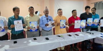 व्यावसायिक एकता र पारदर्शितालाई जोड दिँदै संयुक्त प्यानलको २१ बुँदे प्रतिबद्धता