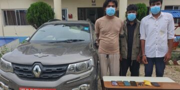 पत्रकारको परिचयपत्र बोकेका यादवसहित तीन जना ब्राउनसुगरसहित पक्राउ