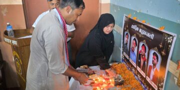 हिन्दु–मुस्लिम समुदायको संयुक्त श्रद्धाञ्जली सभा, सामाजिक सद्भाव कायम गर्ने प्रतिबद्धता