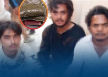 ८०८ ग्राम लागूऔषधसहित तीन भारतीय नागरिक पक्राउ