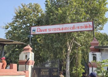 बाँकेमा एक वर्षमै ८२४ विपद्का घटना, सडक दुर्घटनामा मात्रै ६९ जनाको मृत्यु