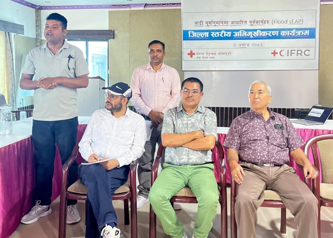 बाढी आउनुअघि नै उद्धार र राहतको तयारी गर्न अभिमुखीकरण
