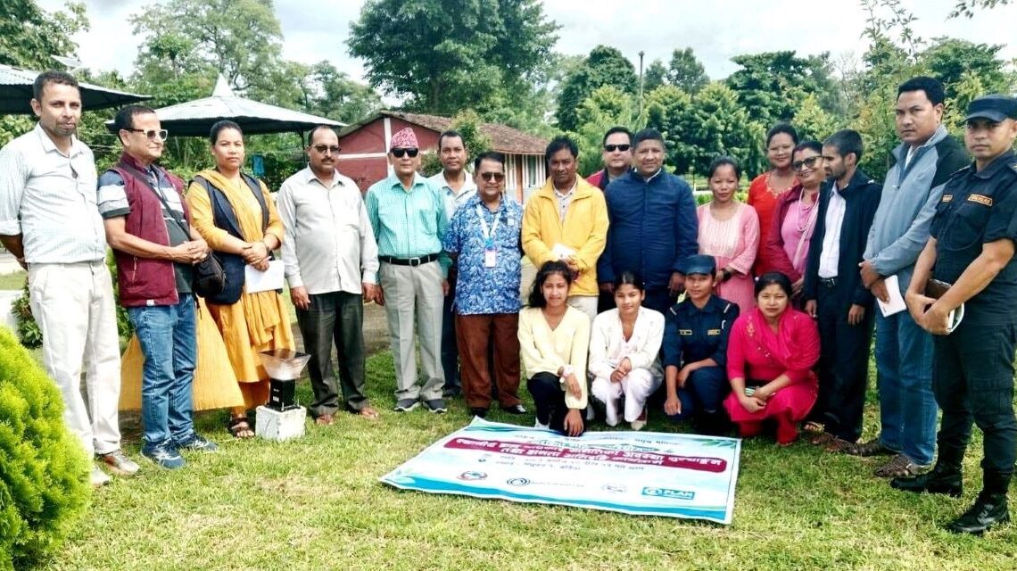 बाल संरक्षण प्रणाली सुदृढ गर्न दुईदिने तालिम सम्पन्न