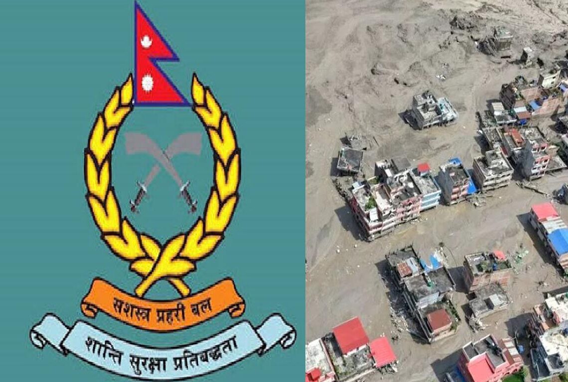 सशस्त्र प्रहरीद्वारा विपद् कोषमा १५ करोड ५० लाख सहयोग