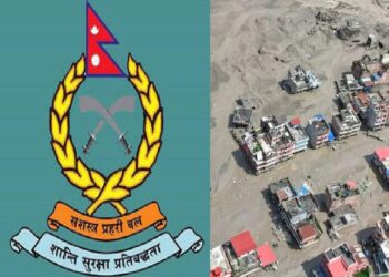 सशस्त्र प्रहरीद्वारा विपद् कोषमा १५ करोड ५० लाख सहयोग