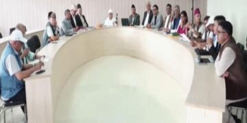 एमालेमा ३३ केन्द्रीय सदस्य मनोनीत, सात जना स्थायी कमिटीमा