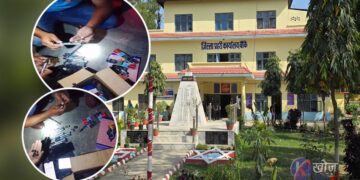 मार्करभित्रको ब्राउन सुगरले खोल्यो ठूलो कडी, बसदेखि घरको दराजसम्म पुग्दा भेटियो ५१ ग्राम लागूऔषध
