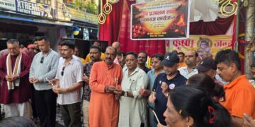 बाढीको शोकमा नेपालगन्जको जन्माष्टमी : दीप प्रज्वलनसँगै पीडितलाई ५१ हजार सहयोग