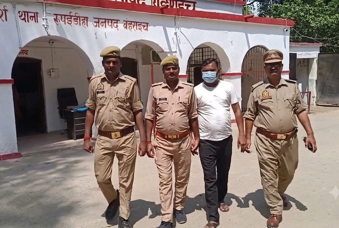 लागूऔषधसम्बन्धी मुद्दामा राम जी सोनी भारतीय प्रहरीको नियन्त्रणमा