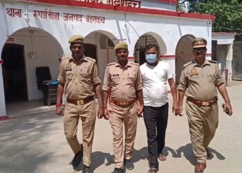 लागूऔषधसम्बन्धी मुद्दामा राम जी सोनी भारतीय प्रहरीको नियन्त्रणमा