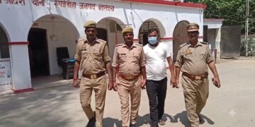 लागूऔषधसम्बन्धी मुद्दामा राम जी सोनी भारतीय प्रहरीको नियन्त्रणमा