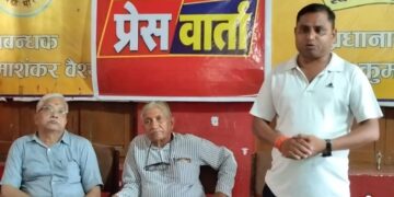 लागूऔषध मुद्दामा पक्राउ परेका पत्रकार सोनी बन्धपत्रमा रिहा, रिहाइपछि प्रहरीमाथि ‘संरक्षण’को आरोप