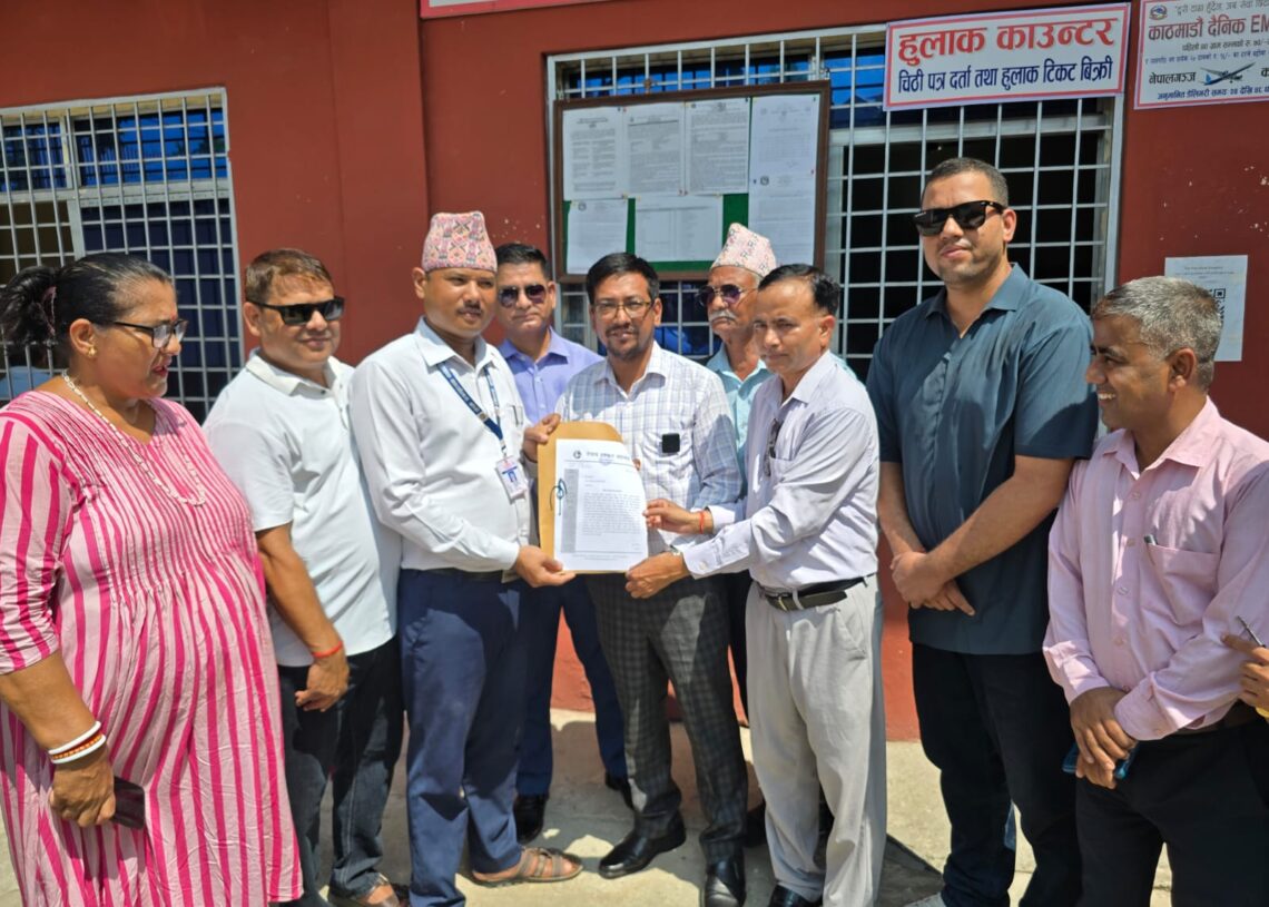 लोककल्याणकारी विज्ञापनको कार्यविधि खारेजीको माग