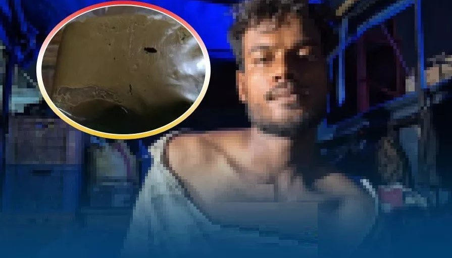 नेपालगन्जमा हवाई फायरपछि भारतीय नागरिक पक्राउ, १०३ ग्राम खैरो हेरोइन बरामद