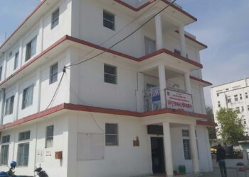 बाँकेमा नयाँ उद्योग र वाणिज्य फर्मबाट २ हजार ८ सयभन्दा बढी रोजगारी सिर्जना