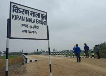 बाँकेमा प्रदेशका ११६ योजना सम्पन्न, चालु आवमा २०० योजना