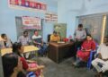 अग्रगामी मोर्चा बाँकेको पहिलो बैठक सम्पन्न, एकता र सहकार्यमा जोड