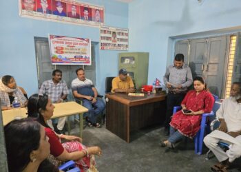 अग्रगामी मोर्चा बाँकेको पहिलो बैठक सम्पन्न, एकता र सहकार्यमा जोड