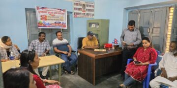 अग्रगामी मोर्चा बाँकेको पहिलो बैठक सम्पन्न, एकता र सहकार्यमा जोड
