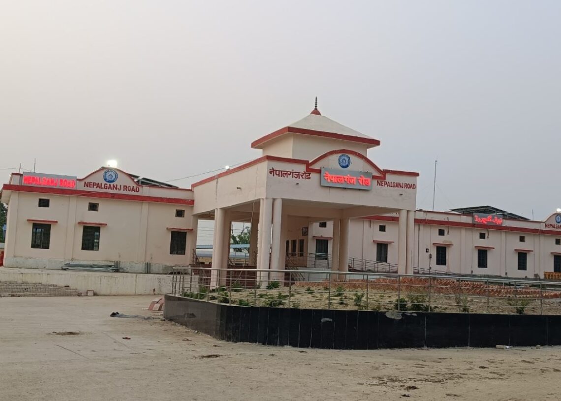 लखनउसम्म सीधा रेल चलाउन माग, गोंडाबाट साँझको सेवा विस्तार गर्न आग्रह