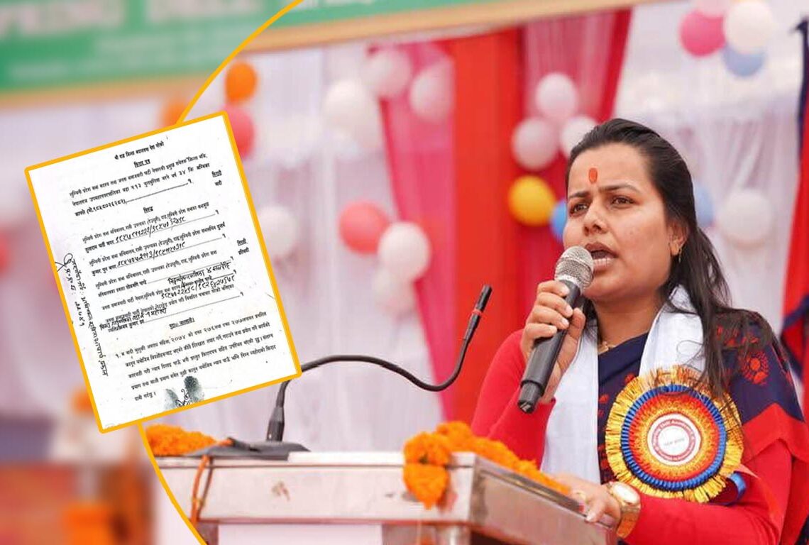 सांसद काफ्लेद्वारा सभामुखसहित पाँच जनाविरुद्ध जालसाजीको मुद्दा