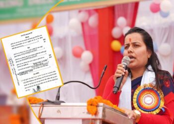 सांसद काफ्लेद्वारा सभामुखसहित पाँच जनाविरुद्ध जालसाजीको मुद्दा