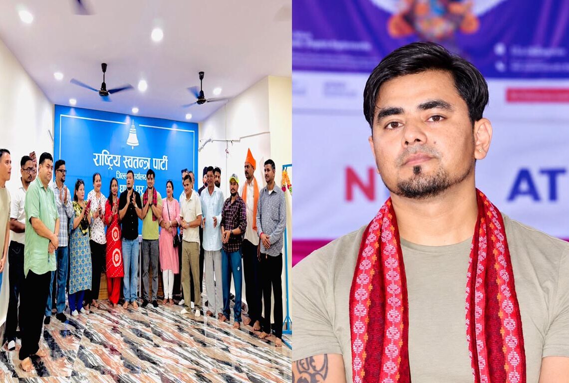 नेपालगन्ज उपमहानगर समितिमा किरण कुमार श्रेष्ठ नियुक्त