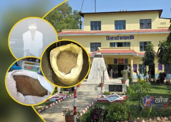 बाँकेमा ३२ किलो ५२० ग्राम गाँजासहित कुर्मी पक्राउ